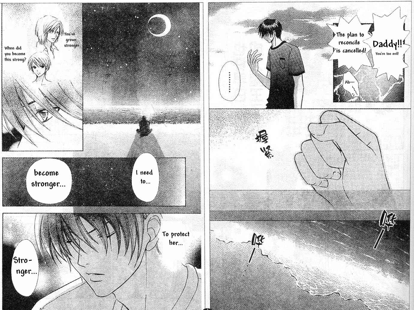 Page 11 Chapter 72 Love Monster