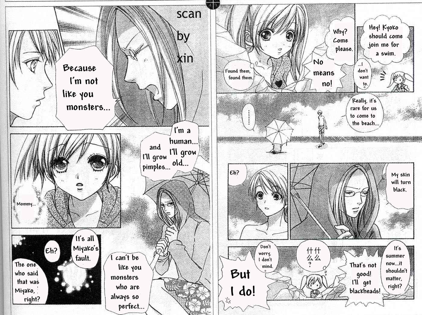 Page 2 Chapter 72 Love Monster