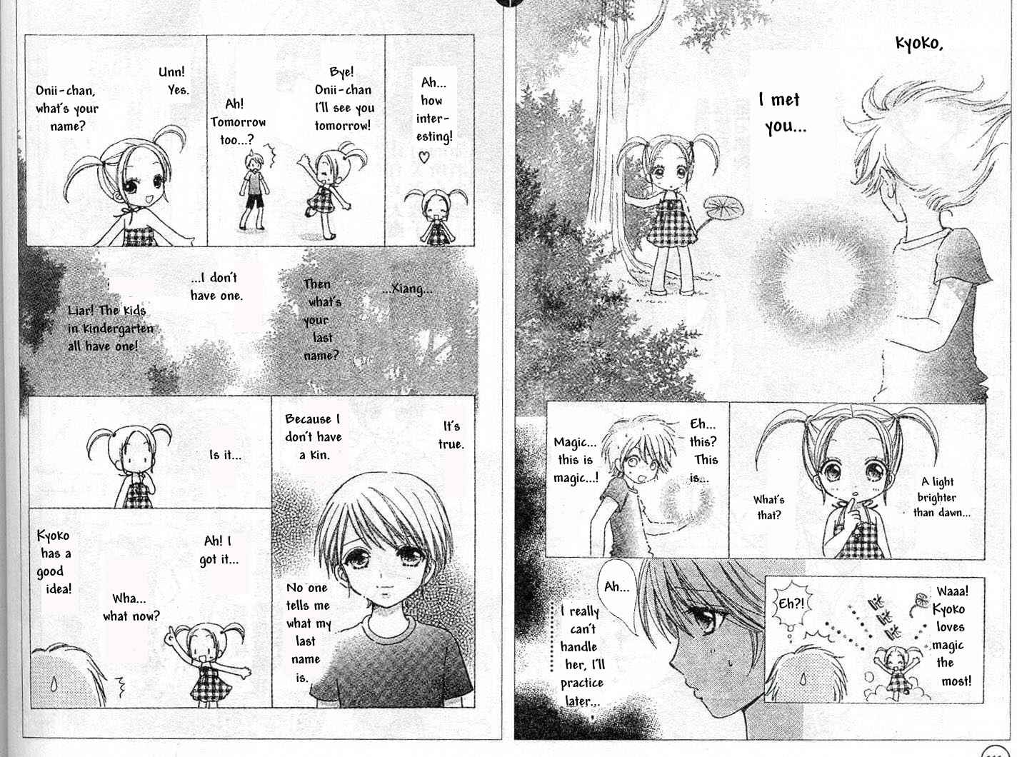 Page 6 Chapter 72 Love Monster