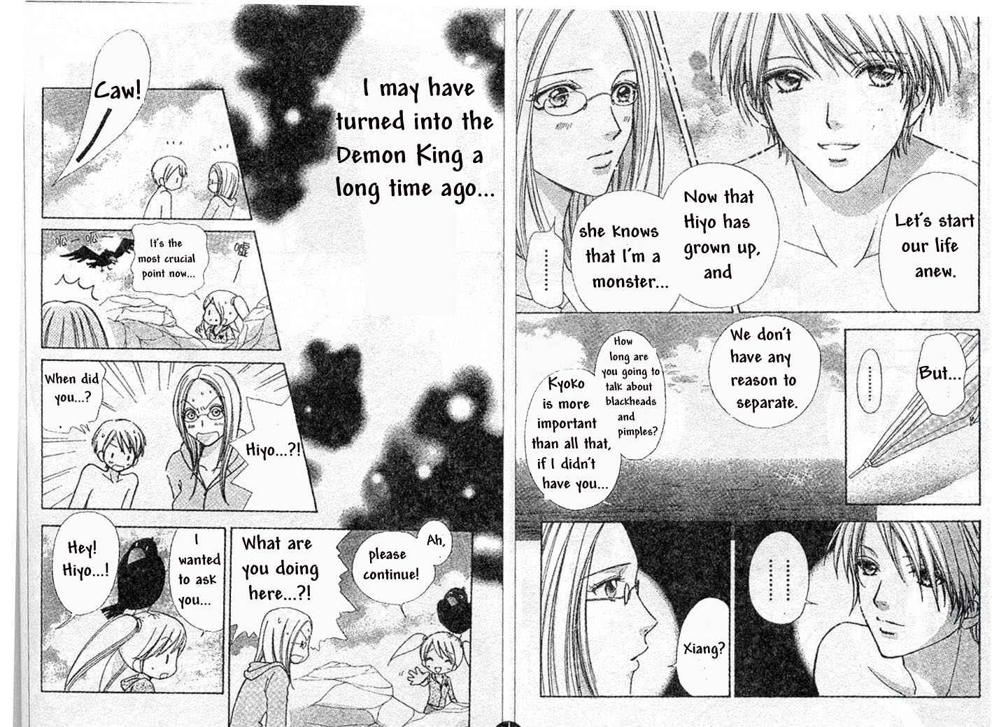 Page 9 Chapter 72 Love Monster