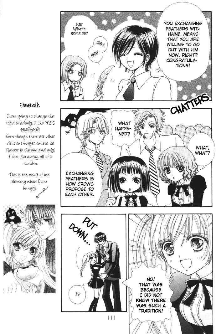 Page 11 Chapter 33 Love Monster