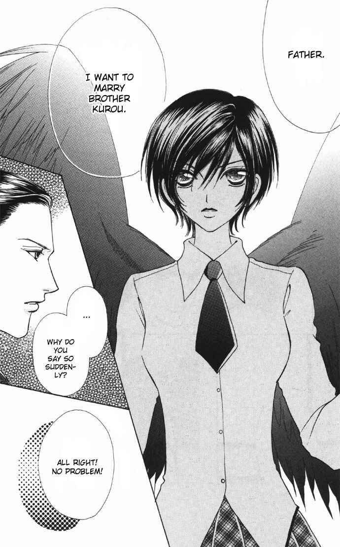 Page 24 Chapter 33 Love Monster