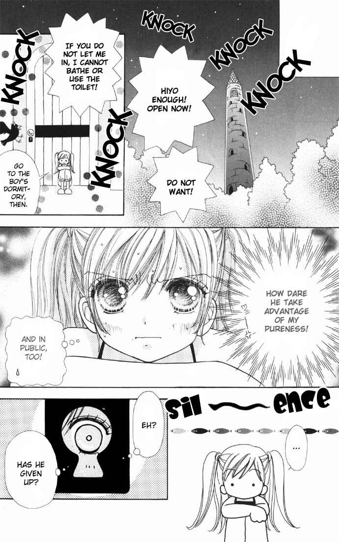 Page 26 Chapter 33 Love Monster