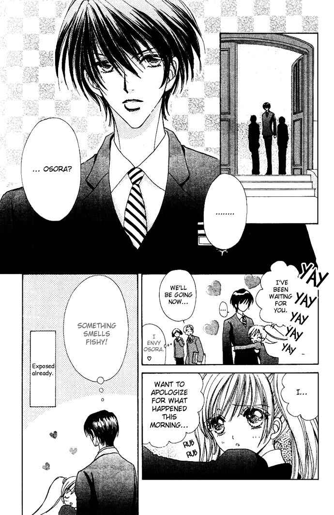 Page 10 Chapter 7 Love Monster