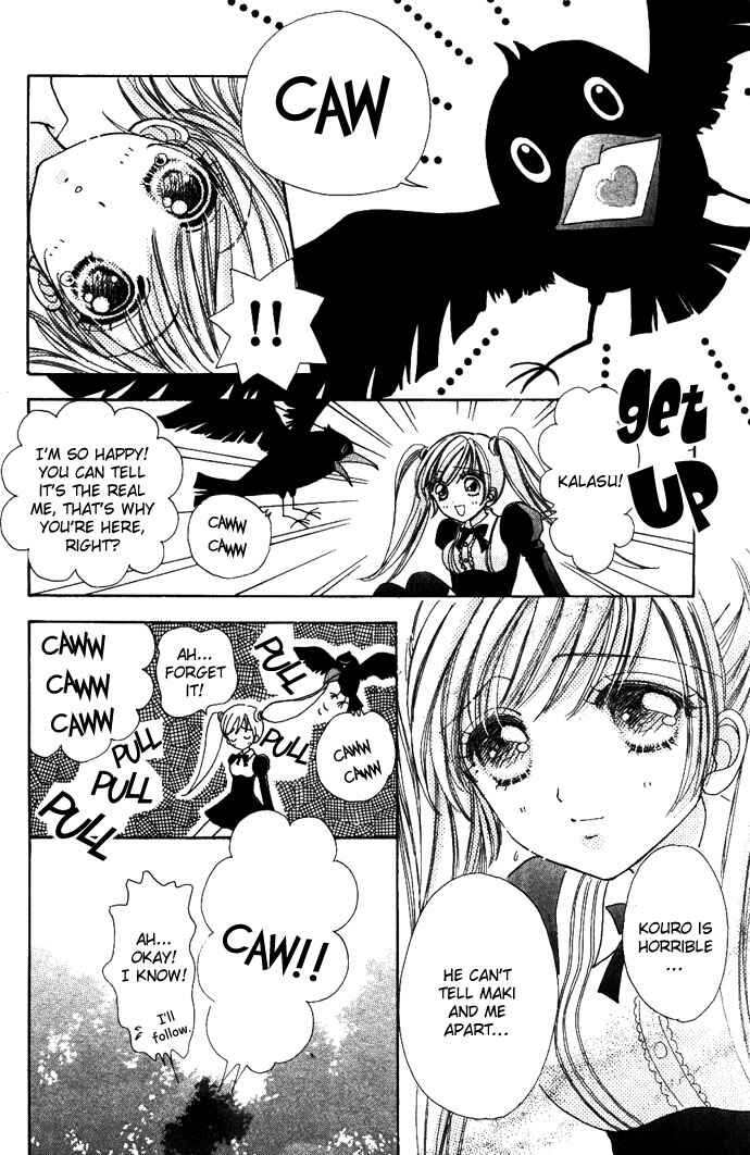 Page 15 Chapter 7 Love Monster