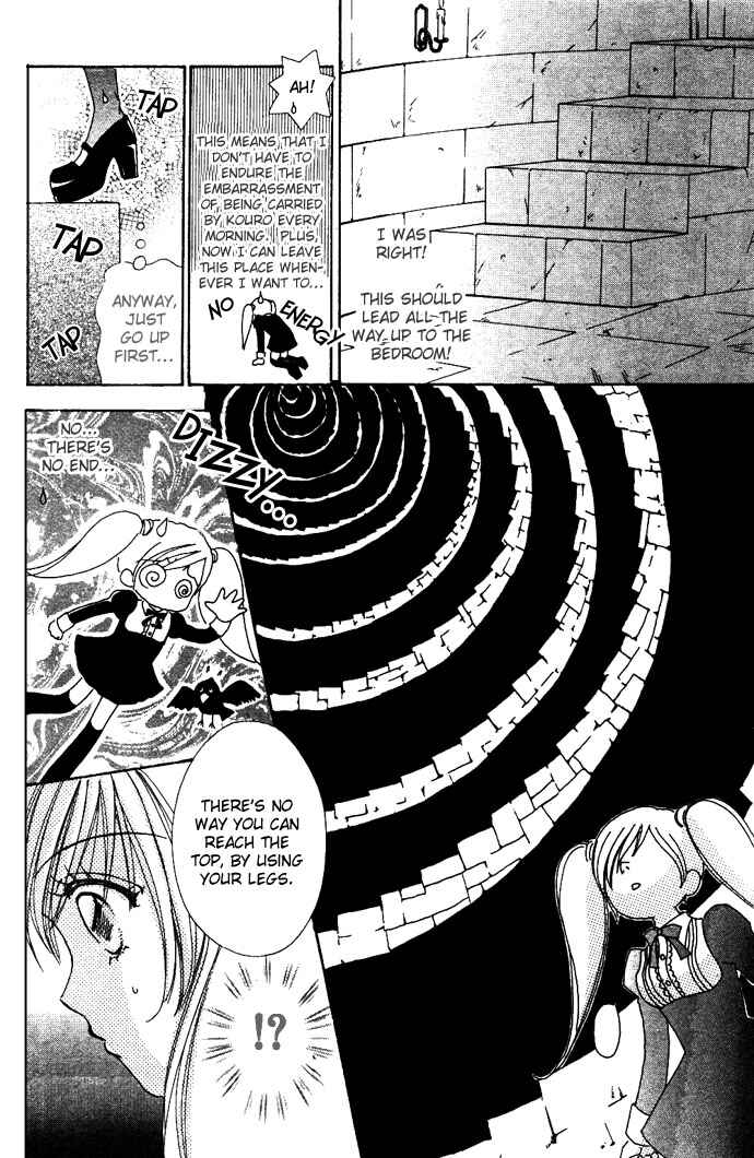 Page 17 Chapter 7 Love Monster
