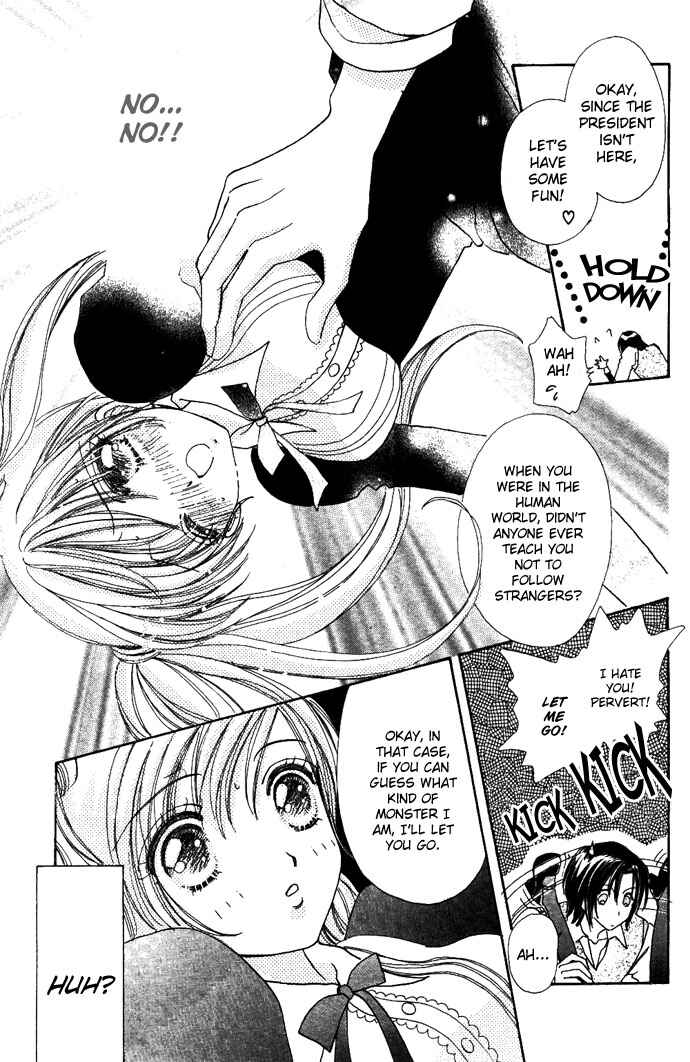Page 20 Chapter 7 Love Monster