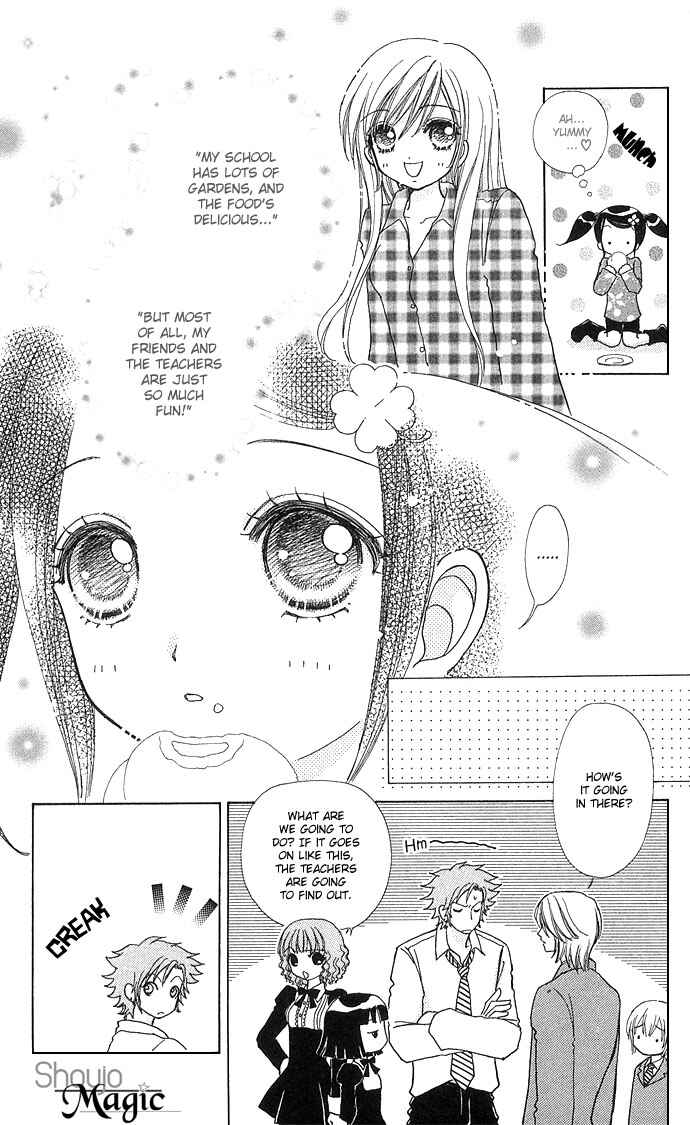 Page 8 Chapter 44 Love Monster