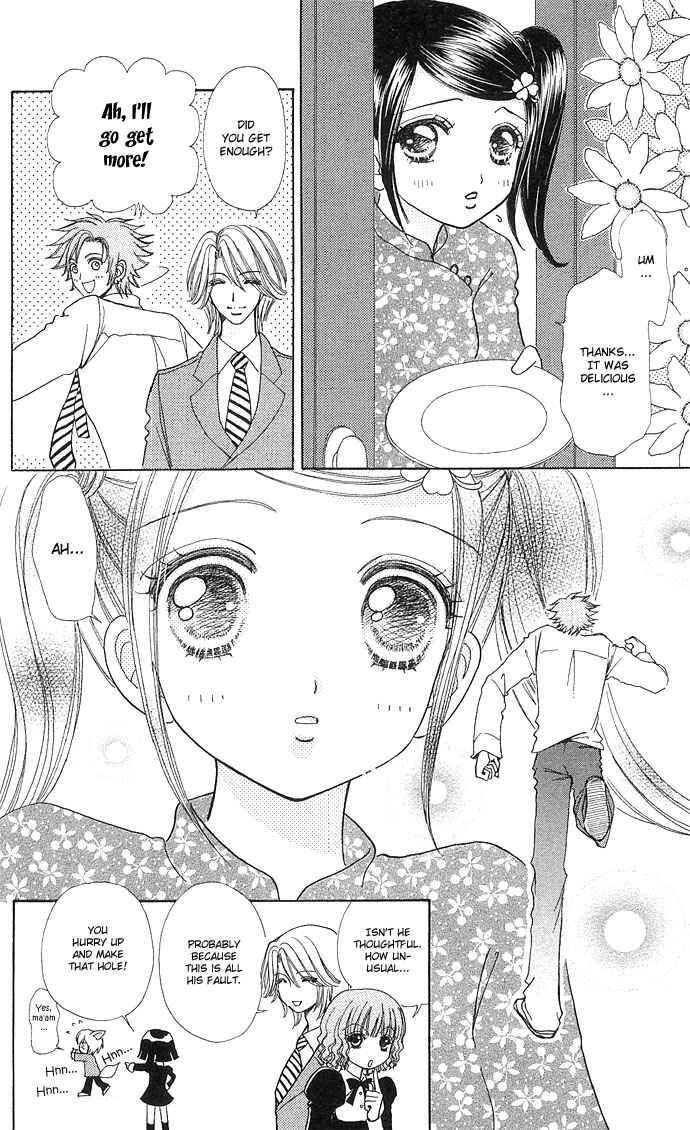 Page 9 Chapter 44 Love Monster