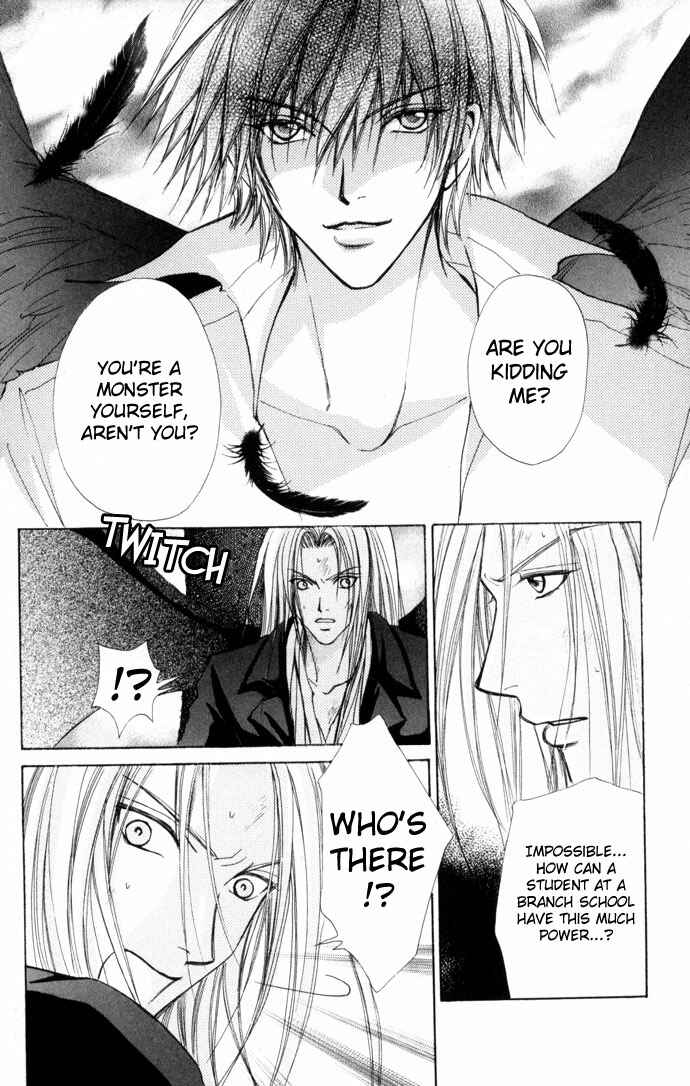 Page 11 Chapter 51 Love Monster