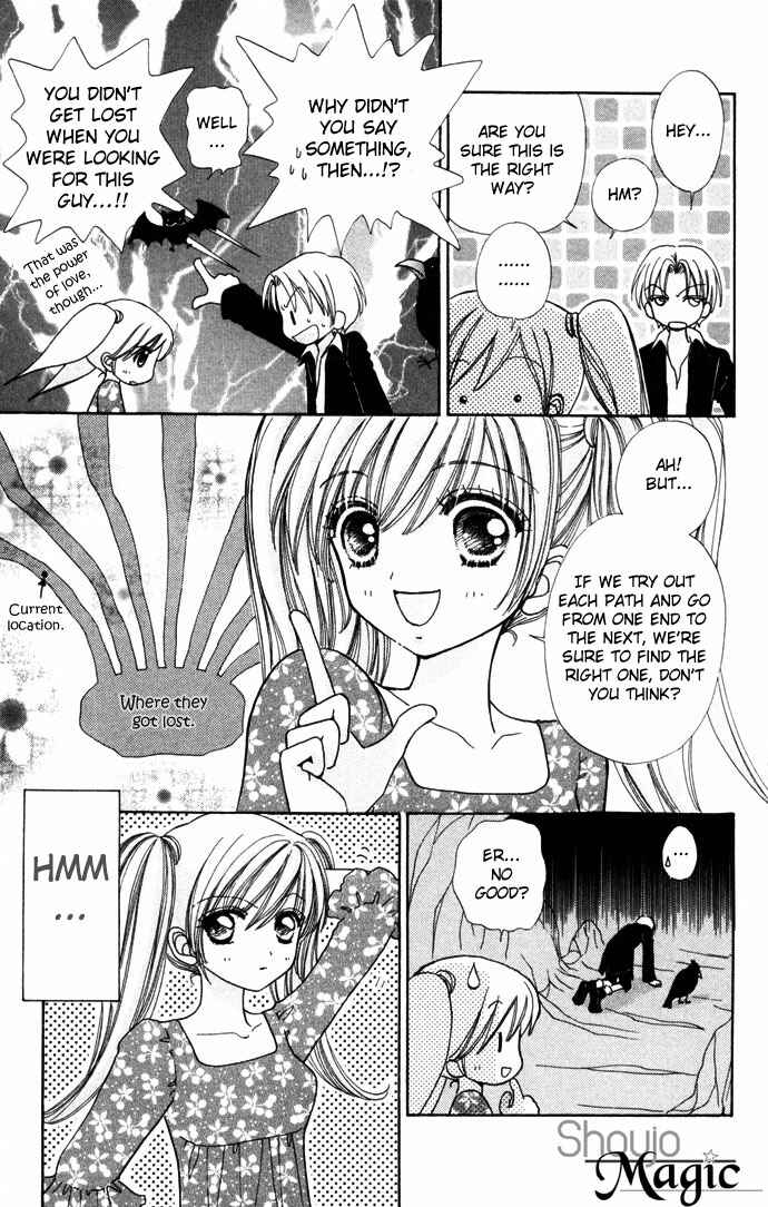 Page 4 Chapter 51 Love Monster