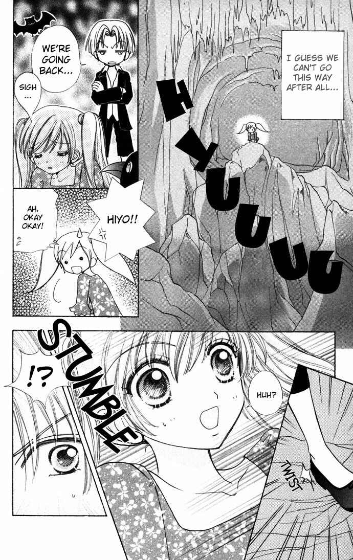 Page 5 Chapter 51 Love Monster