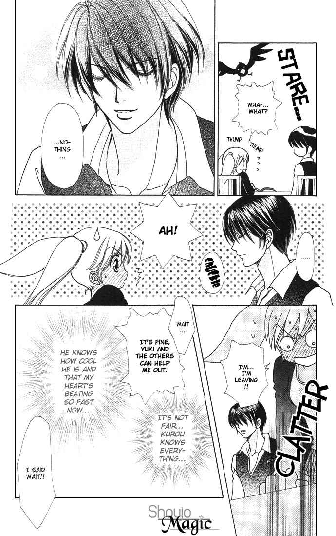 Page 16 Chapter 46 Love Monster