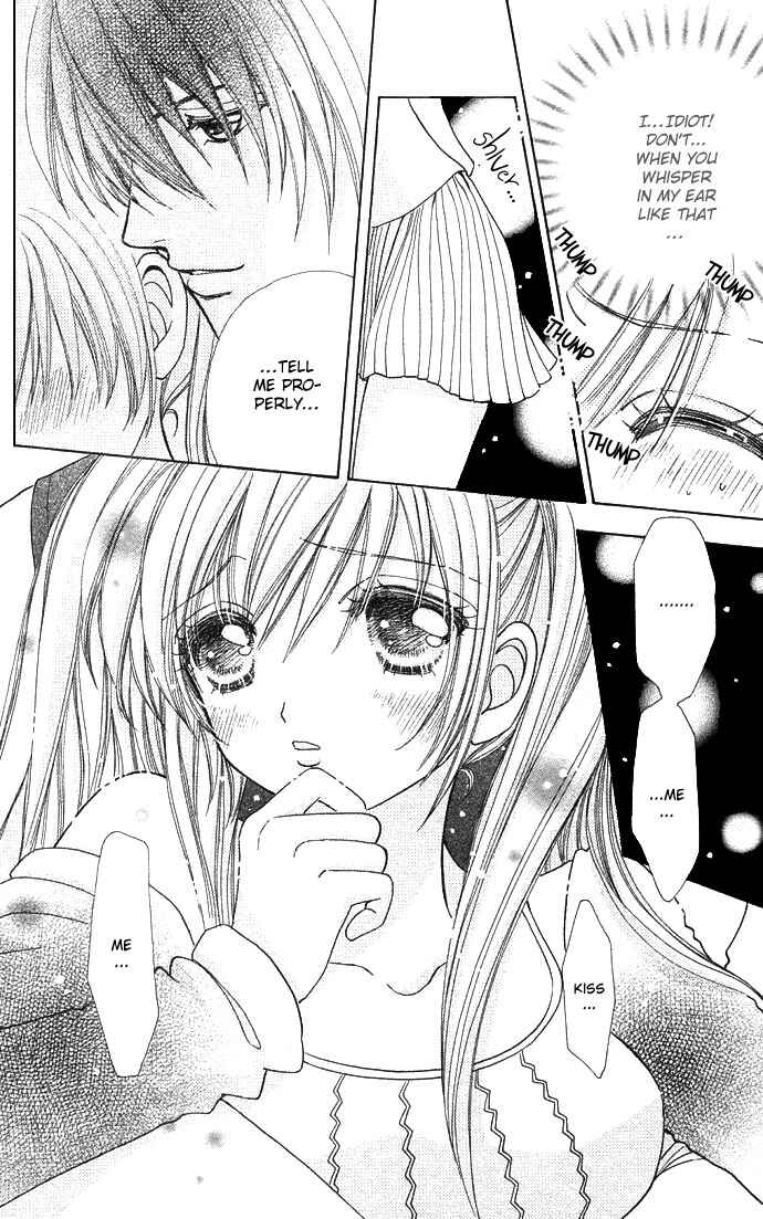 Page 18 Chapter 46 Love Monster