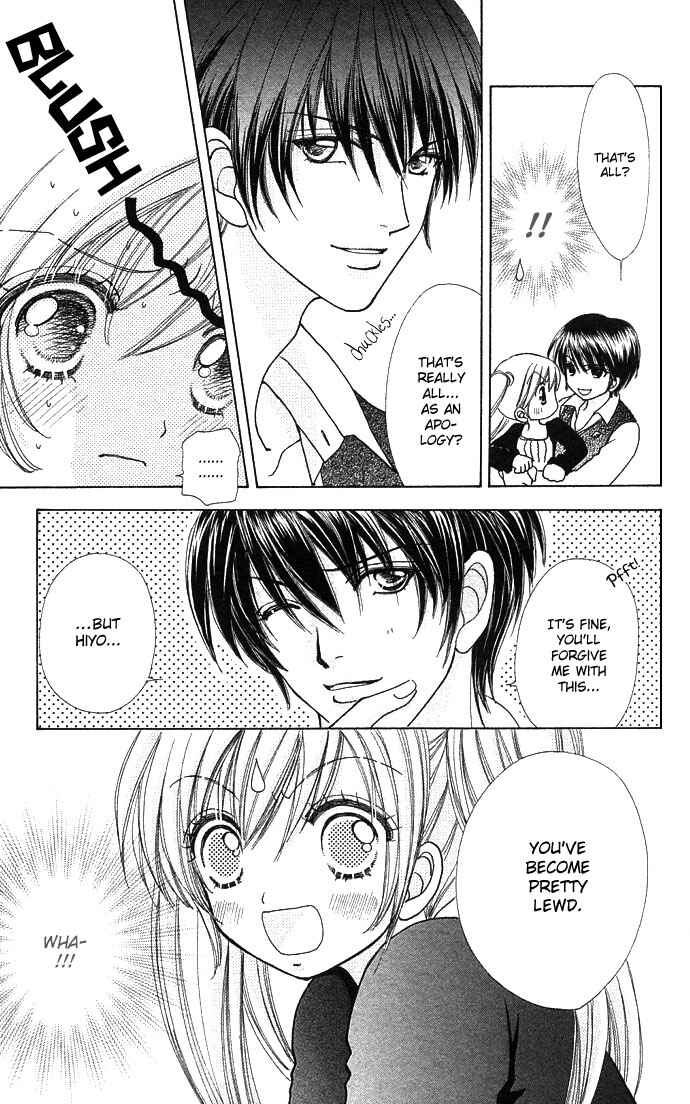 Page 19 Chapter 46 Love Monster