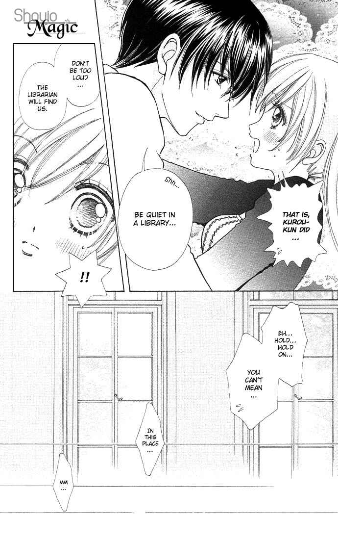 Page 20 Chapter 46 Love Monster