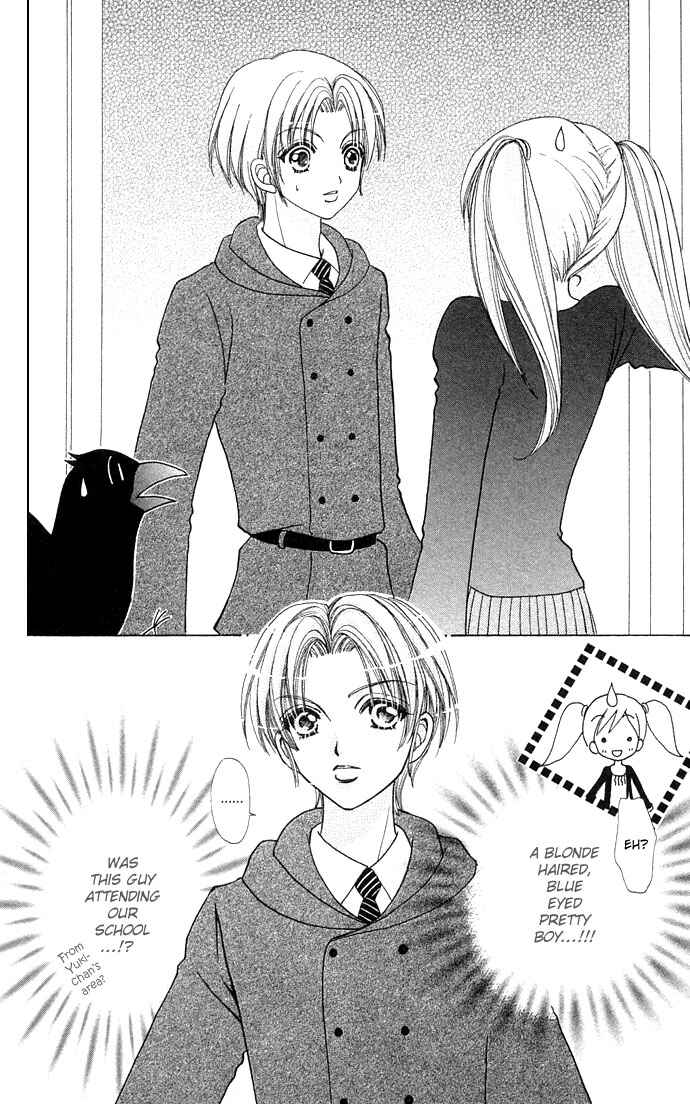 Page 26 Chapter 46 Love Monster