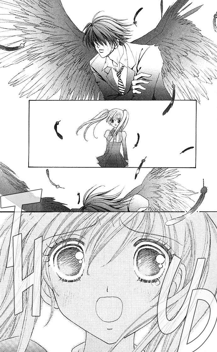 Page 18 Chapter 23 Love Monster