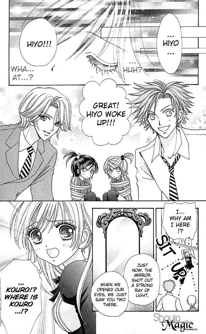 Page 20 Chapter 23 Love Monster