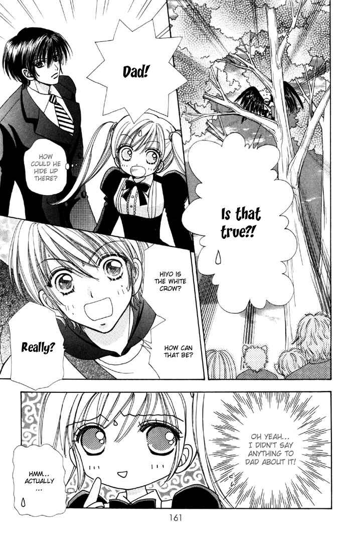 Page 11 Chapter 35 Love Monster