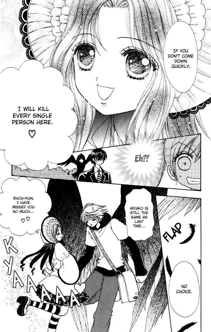 Page 13 Chapter 35 Love Monster