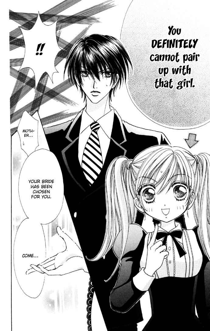 Page 18 Chapter 35 Love Monster