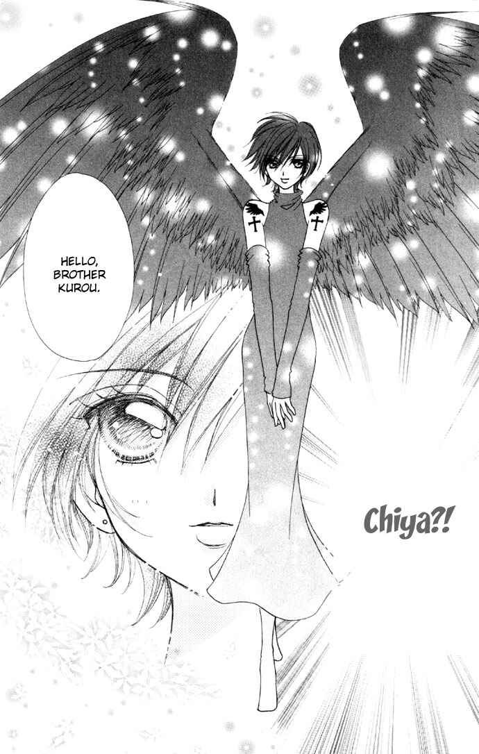 Page 20 Chapter 35 Love Monster
