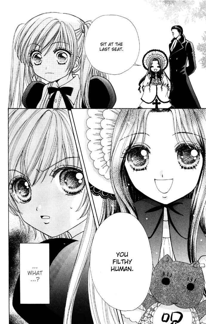Page 8 Chapter 35 Love Monster
