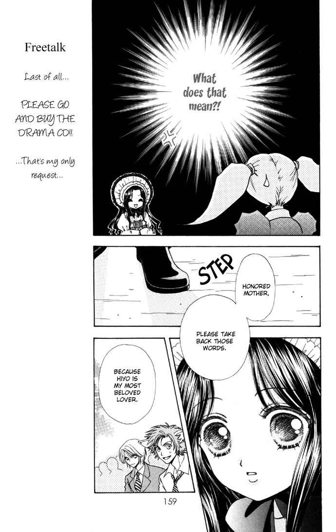 Page 9 Chapter 35 Love Monster