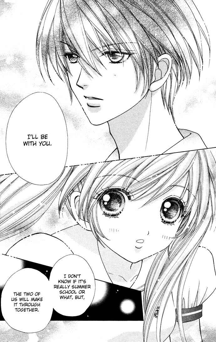 Page 13 Chapter 57 Love Monster