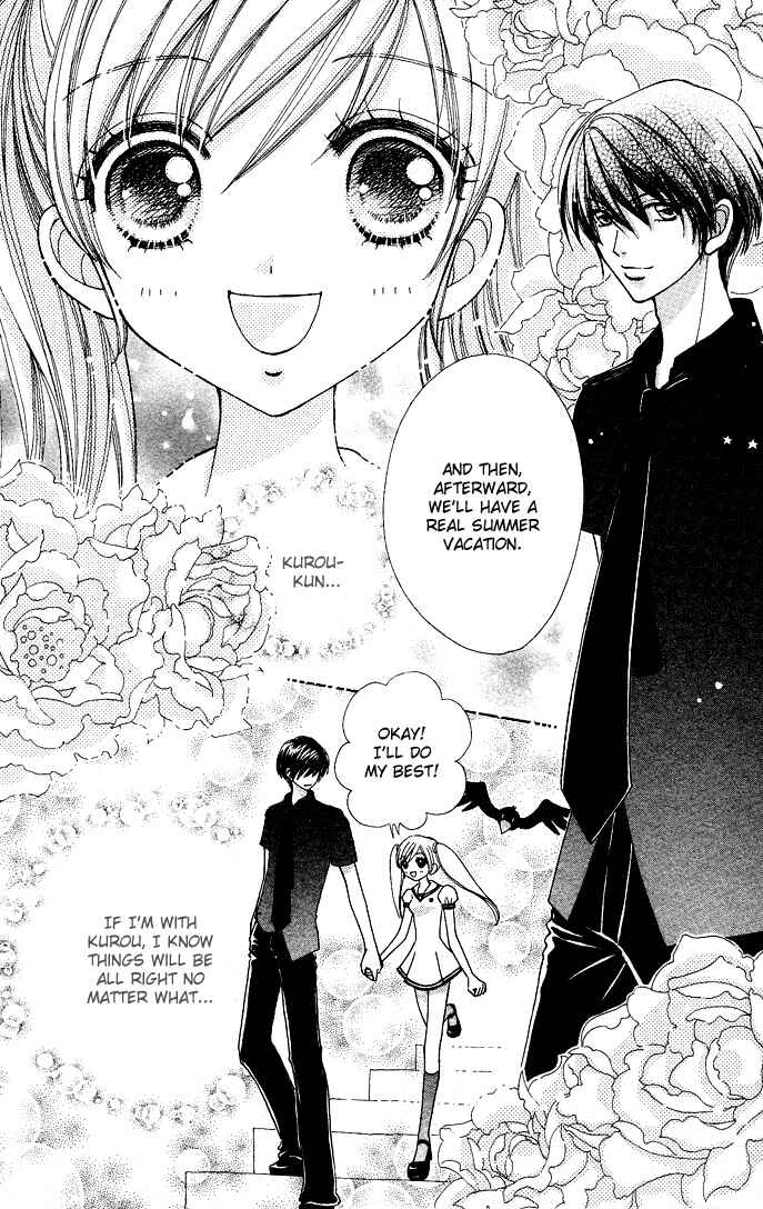 Page 14 Chapter 57 Love Monster