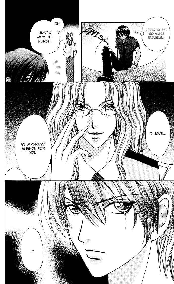 Page 16 Chapter 57 Love Monster