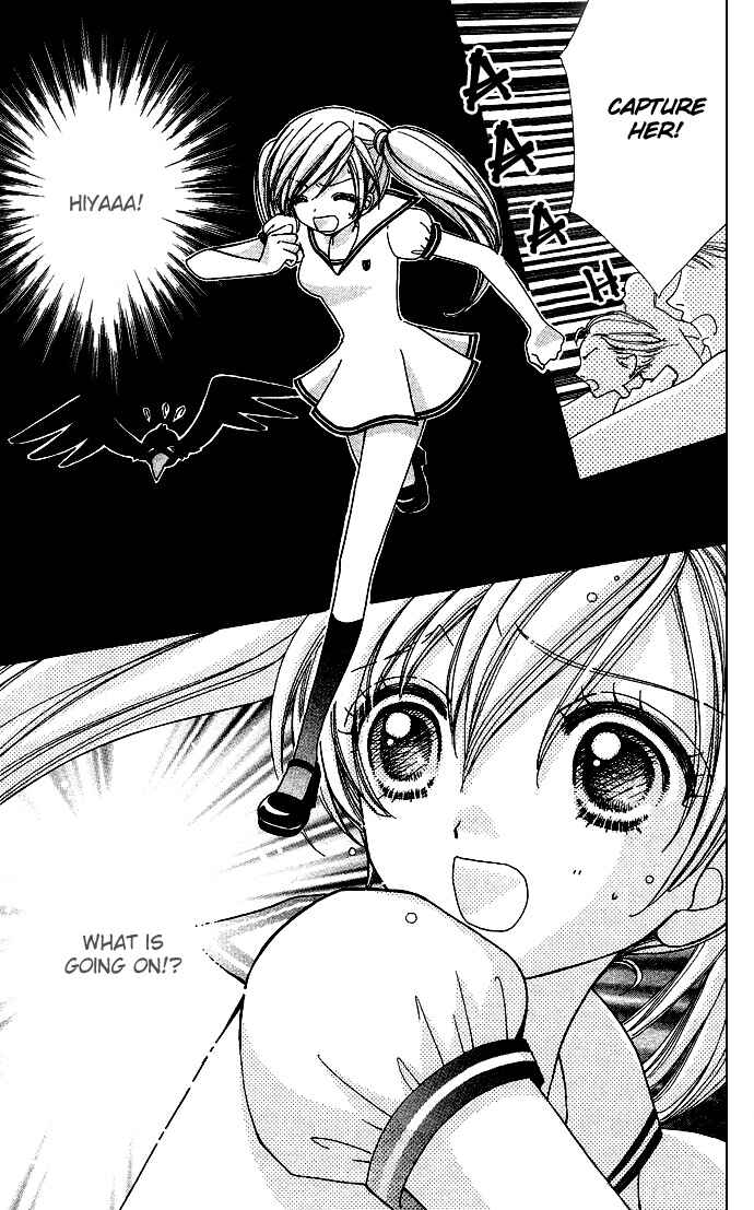 Page 27 Chapter 57 Love Monster