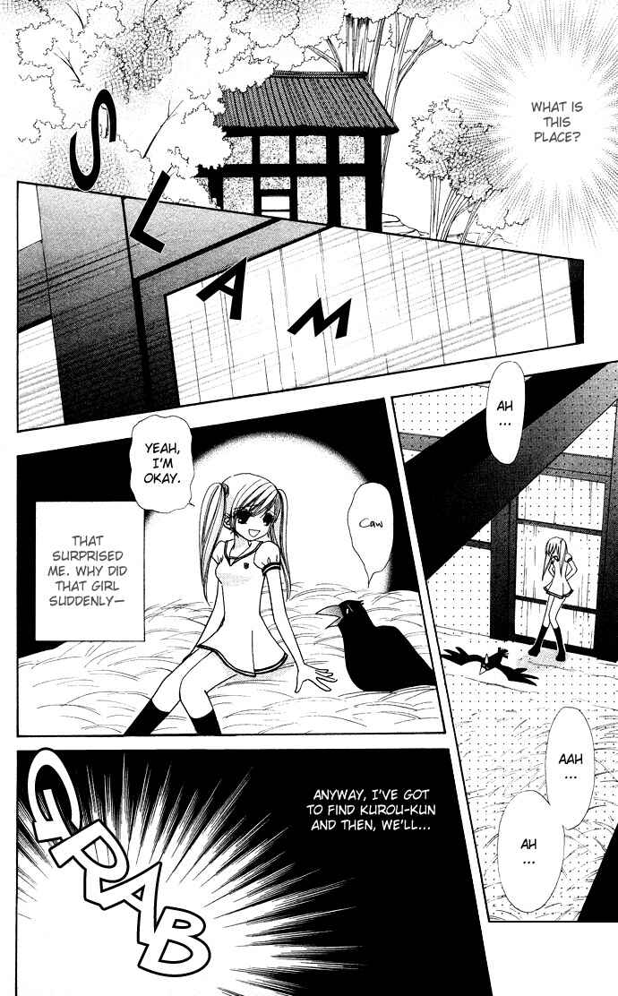 Page 28 Chapter 57 Love Monster