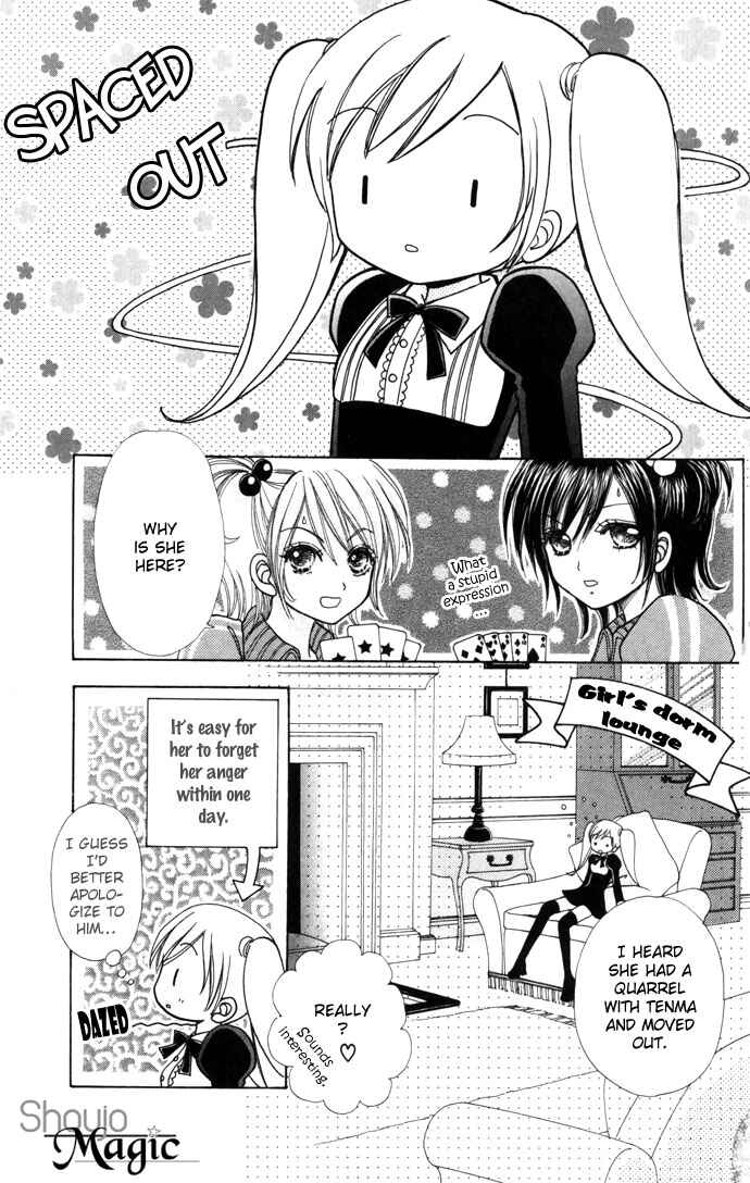 Page 12 Chapter 38 Love Monster