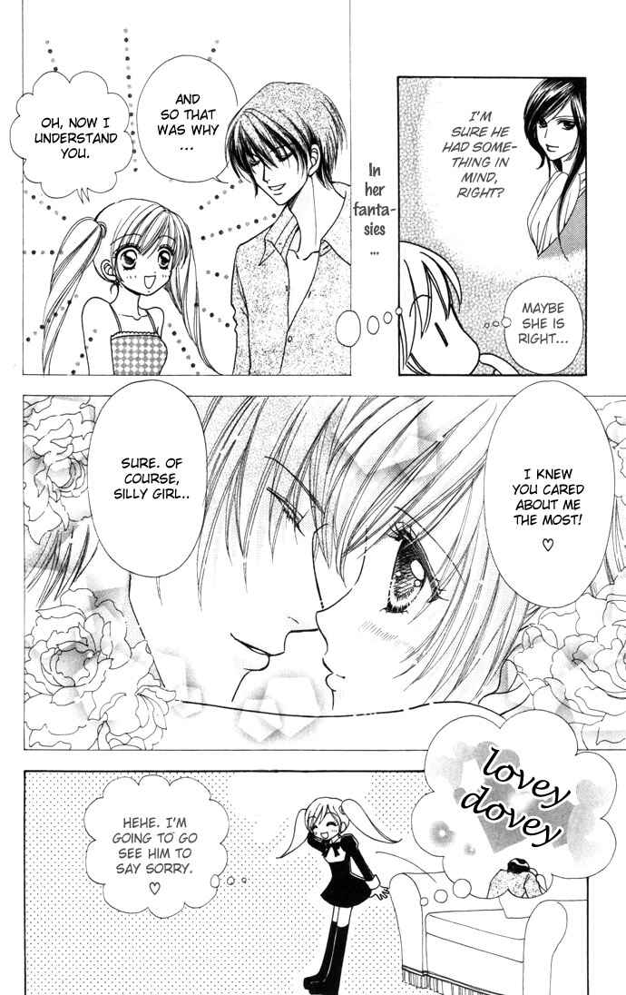 Page 13 Chapter 38 Love Monster