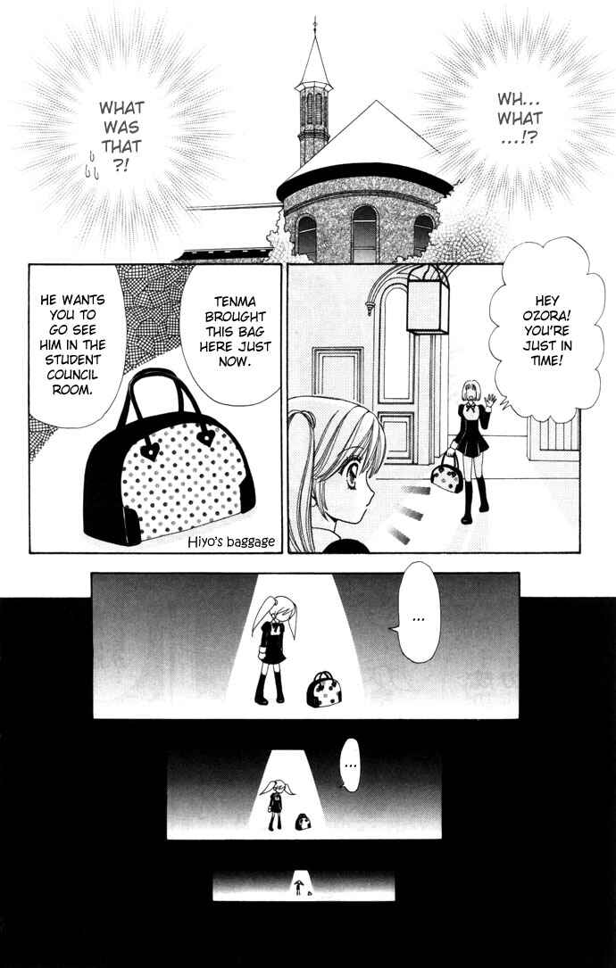 Page 17 Chapter 38 Love Monster