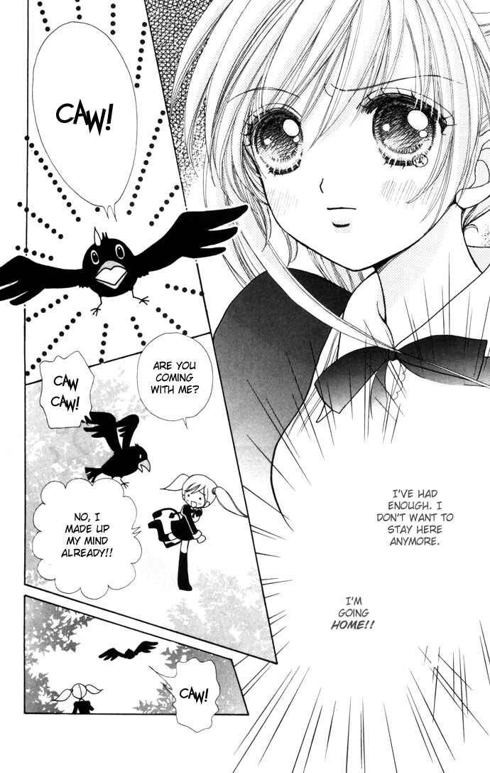 Page 19 Chapter 38 Love Monster