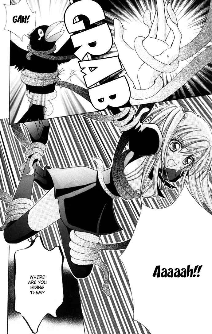 Page 23 Chapter 38 Love Monster