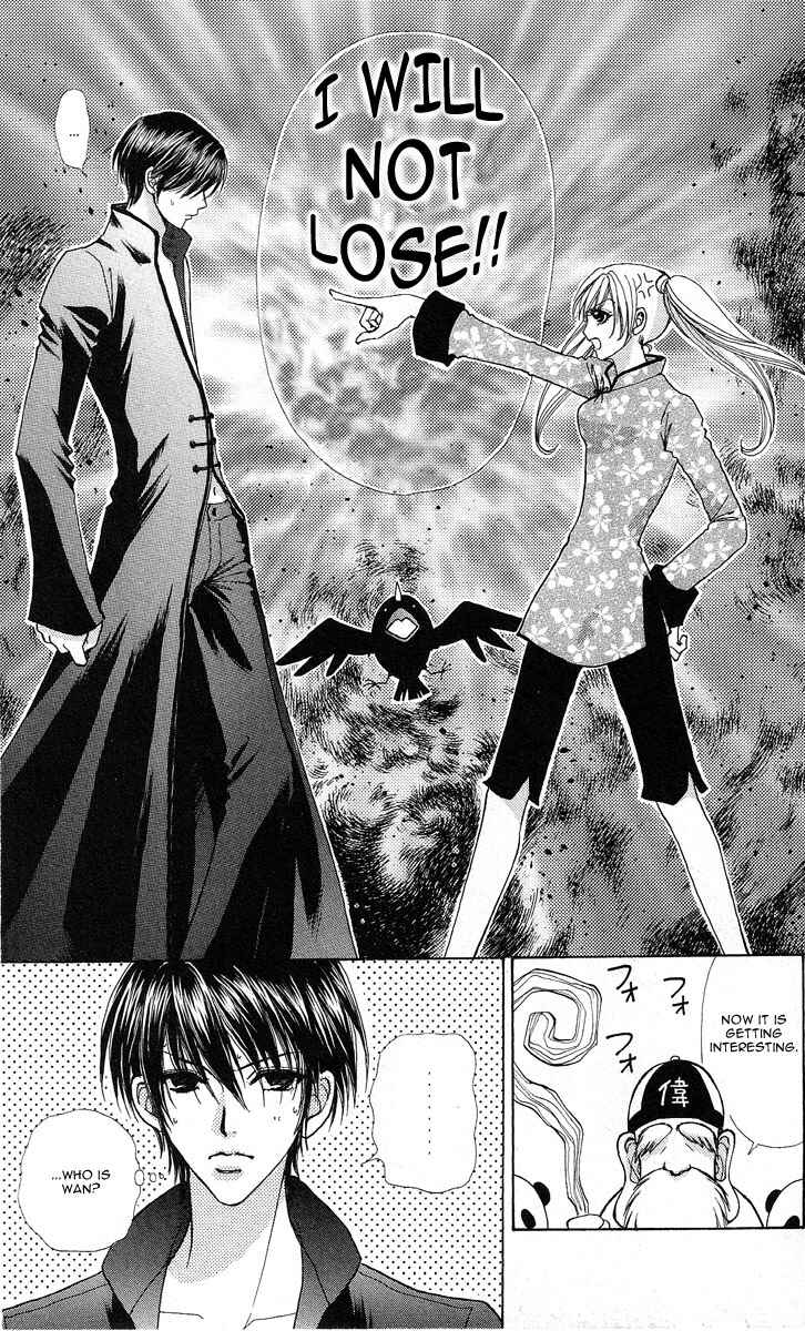 Page 26 Chapter 61 Love Monster