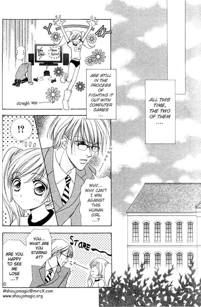 Page 12 Chapter 11 Love Monster