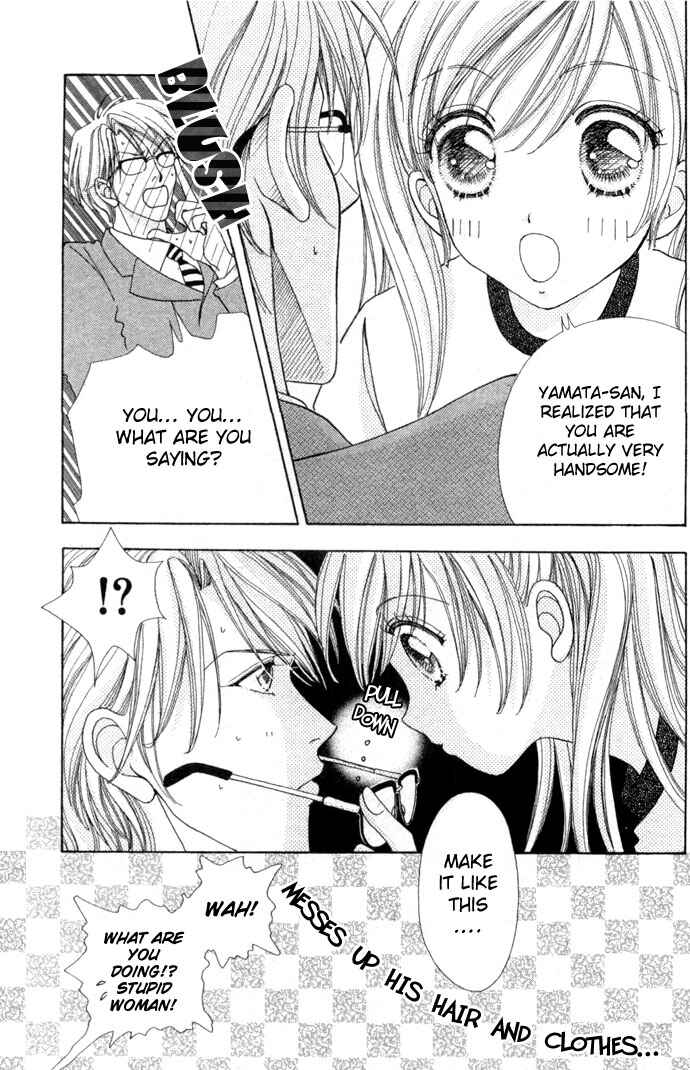 Page 13 Chapter 11 Love Monster