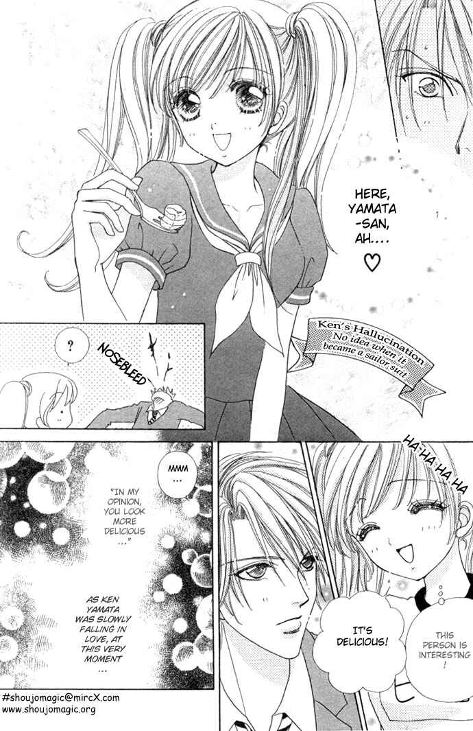 Page 17 Chapter 11 Love Monster