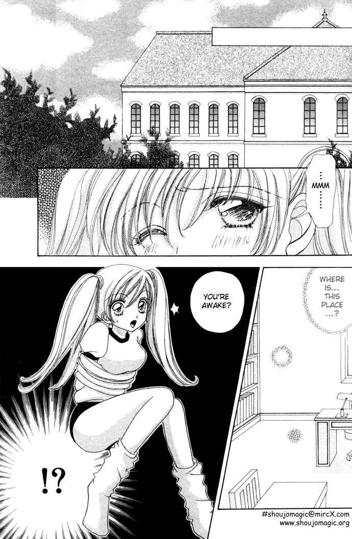 Page 5 Chapter 11 Love Monster