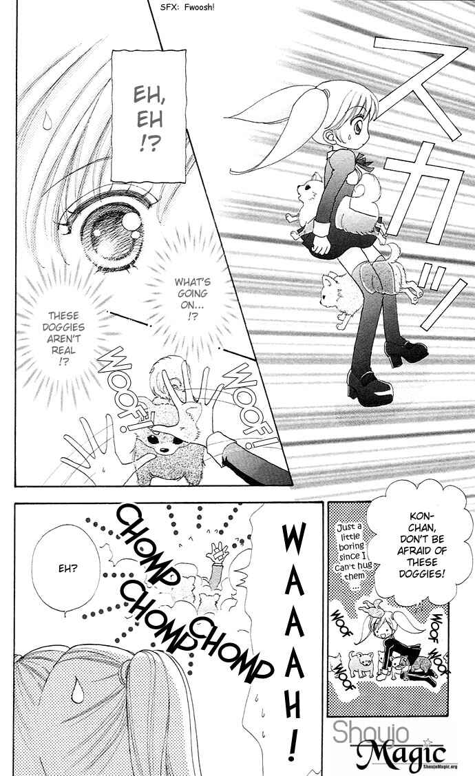 Page 13 Chapter 22 Love Monster