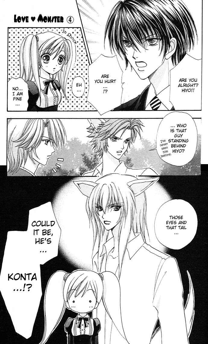 Page 20 Chapter 22 Love Monster