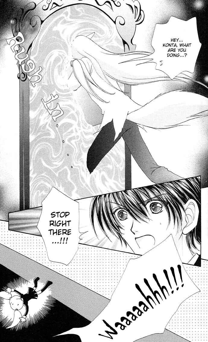 Page 22 Chapter 22 Love Monster