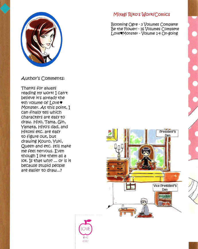 Page 4 Chapter 22 Love Monster