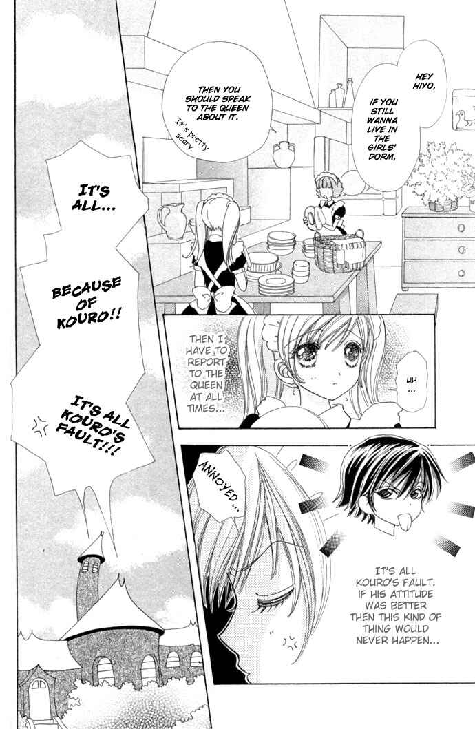 Page 10 Chapter 14 Love Monster