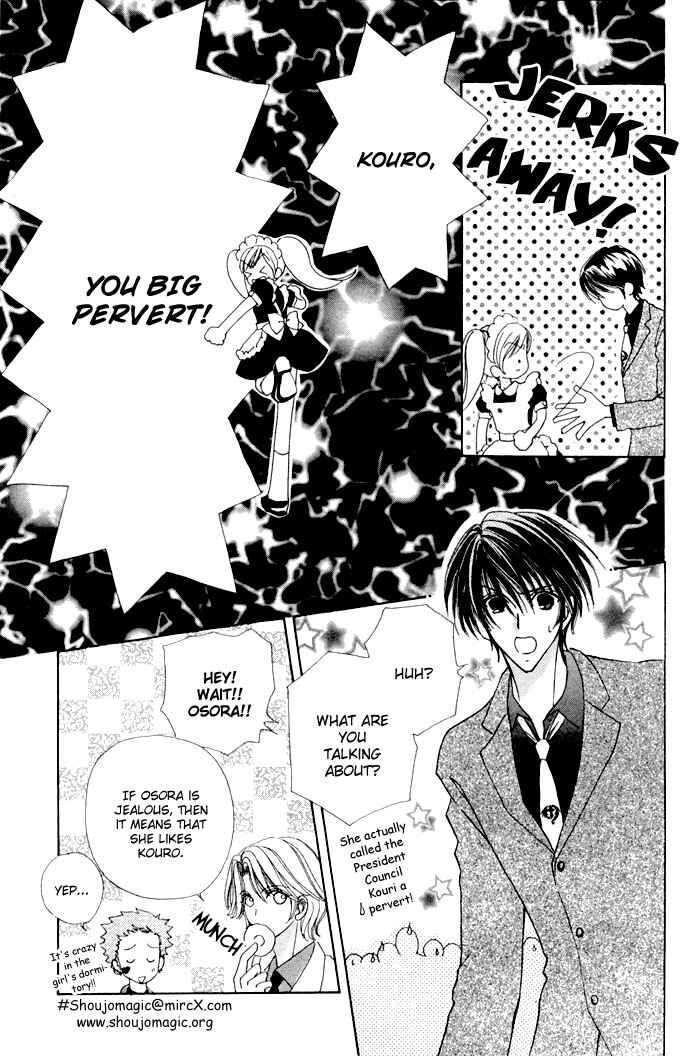 Page 17 Chapter 14 Love Monster
